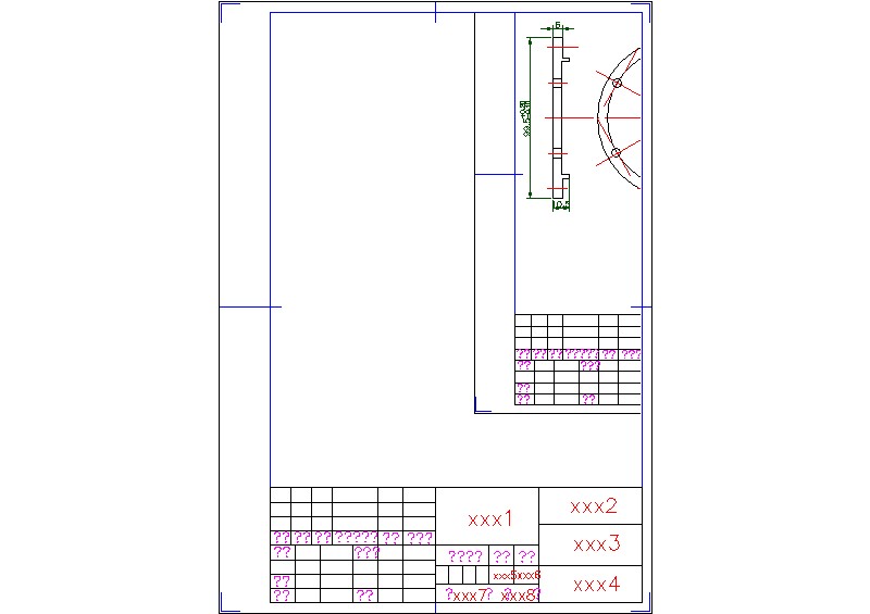 2G031--履带式液压驱动底盘的设计